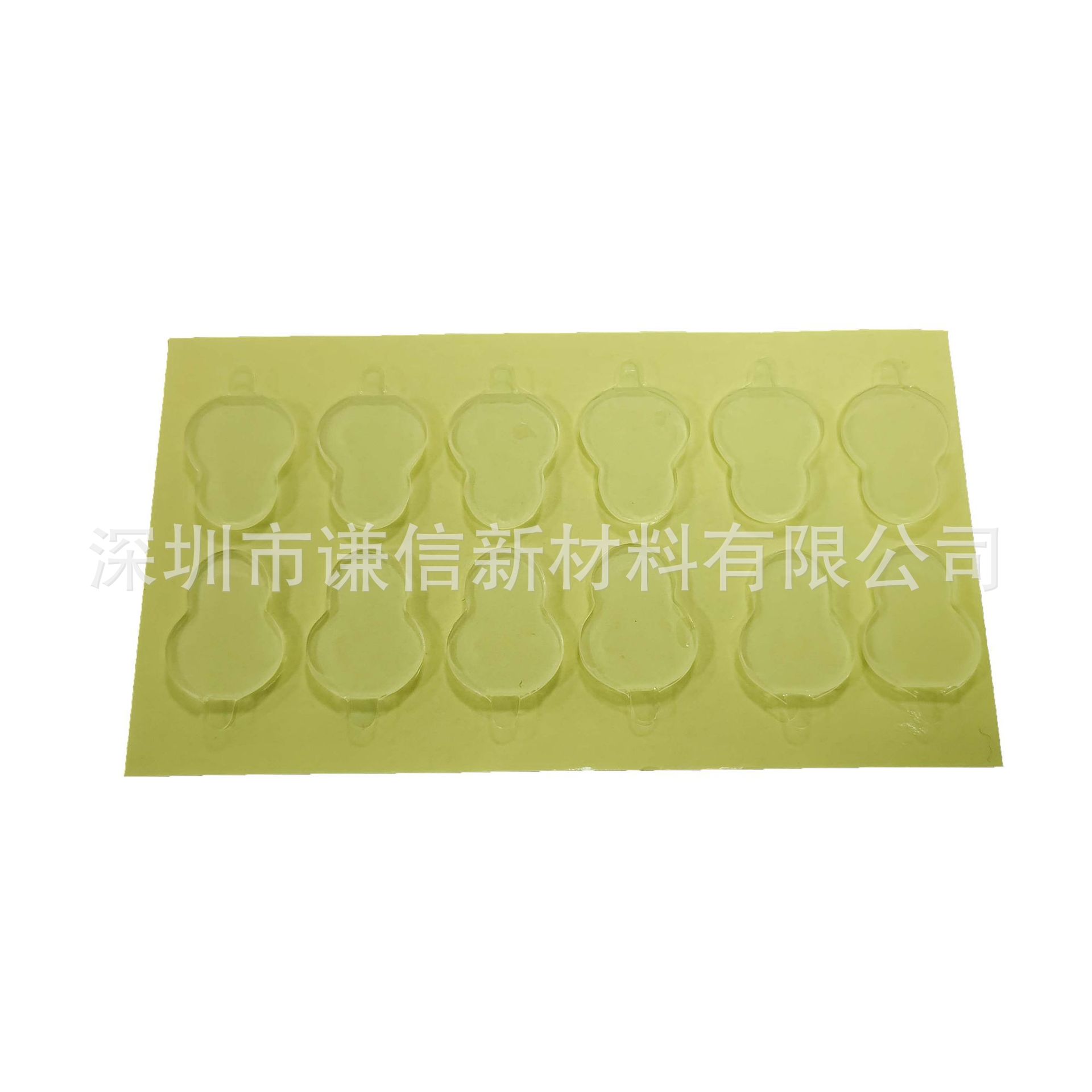 두께 1.5mm(귀가 있는 조롱박 모양)