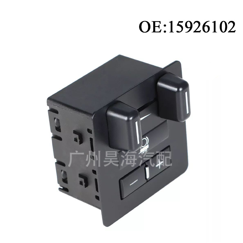 15926102 suitable for 2007-2014 Chevrolet GM trailer switch trailer brake auto parts