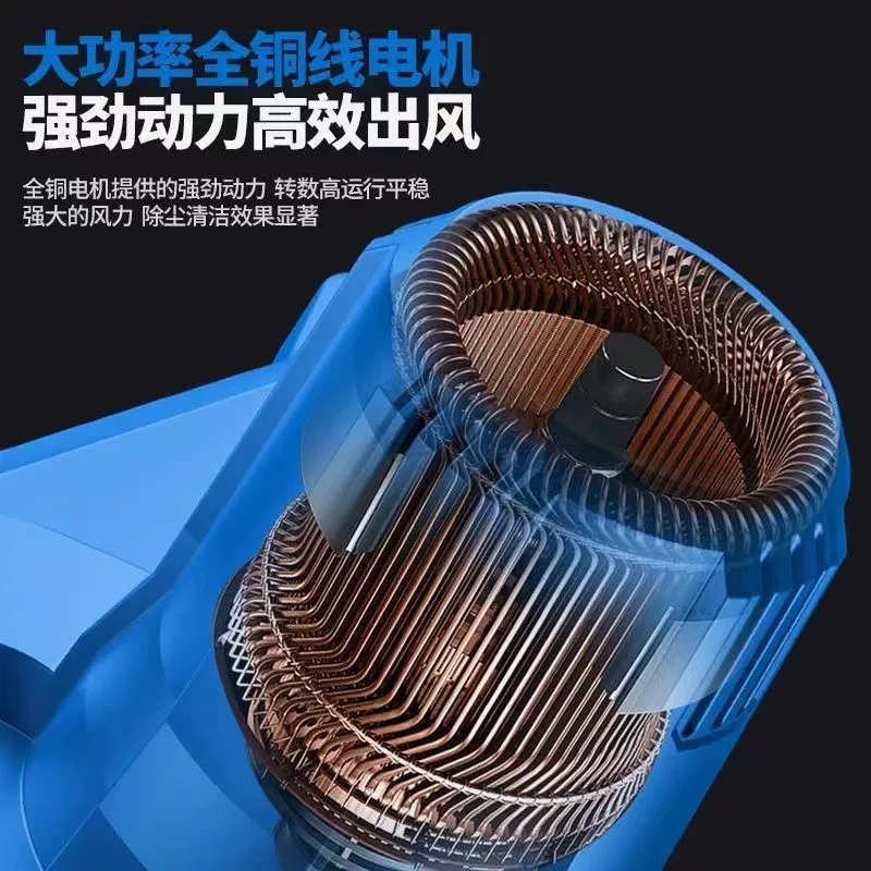 Zhengtai Lithium Electric Cleansing Machine Charging Small Hair dryer high -power powerful industrial use of ash blowing snow dust collector