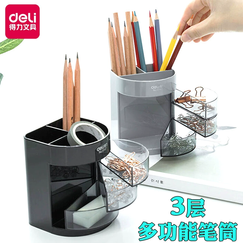 Деликатно 9147 ручек с высоким значением пластиковый трехслойный многофункциональный студенческий принадлежности канцелярские принадлежности настольный стол для хранения креативных ручек