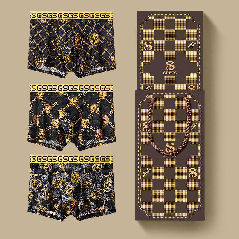 Light Luxury Gift Box Men's Underwear for Boys Trendy Ice Silk Mesh Hole Breathable Four-Point Shorts Large Size Loose Summer Thin Model