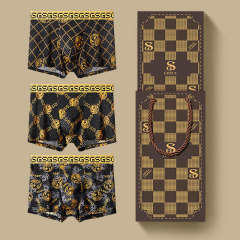 Light Luxury Gift Box Men's Underwear for Boys Trendy Ice Silk Mesh Hole Breathable Four-Point Shorts Large Size Loose Summer Thin Model