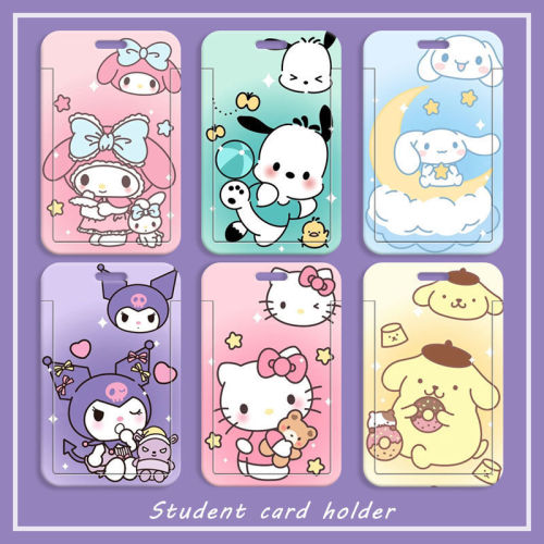 Jade Dog Melody Sanrio student slide card set meal card bus card ID card protective cover access card