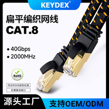 KEYDEXf׾W⾀قݔWəCɼ