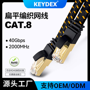 ����KEYDEX����f�׾W����⾀��������ق�ݔ�W���əC���ɼ�
