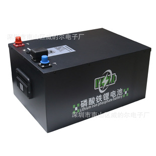 12��240AH�v܇���{�늳�24V��܇�����F�늳���܇���������Դ