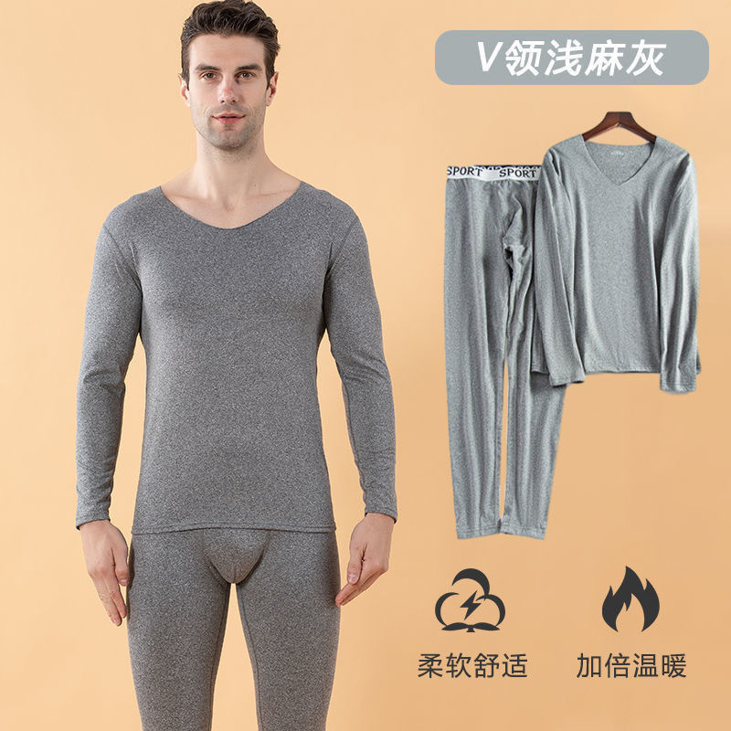 苍南县鸿意纺织有限公司中老年男士睡衣牛奶丝无痕秋冬V领打底衫保暖内衣秋衣秋裤套装