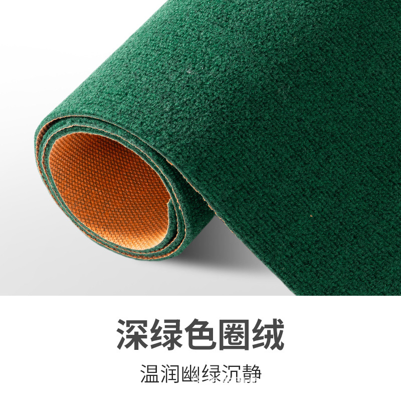짙은 녹색 TPE 작은 루프 벨벳