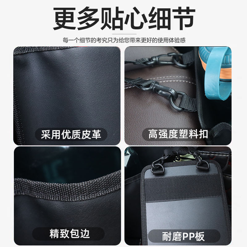Car Water Cup Holder, Water Kettle Holder, Hanging Bag, Cup Holder, Car Insulated Water Kettle Artifact, Car Large Thermos Storage Bag