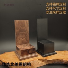 ���k��ľ���������^���쾰���񱳰�DIYչʾ̨��̨CUģ������̫��