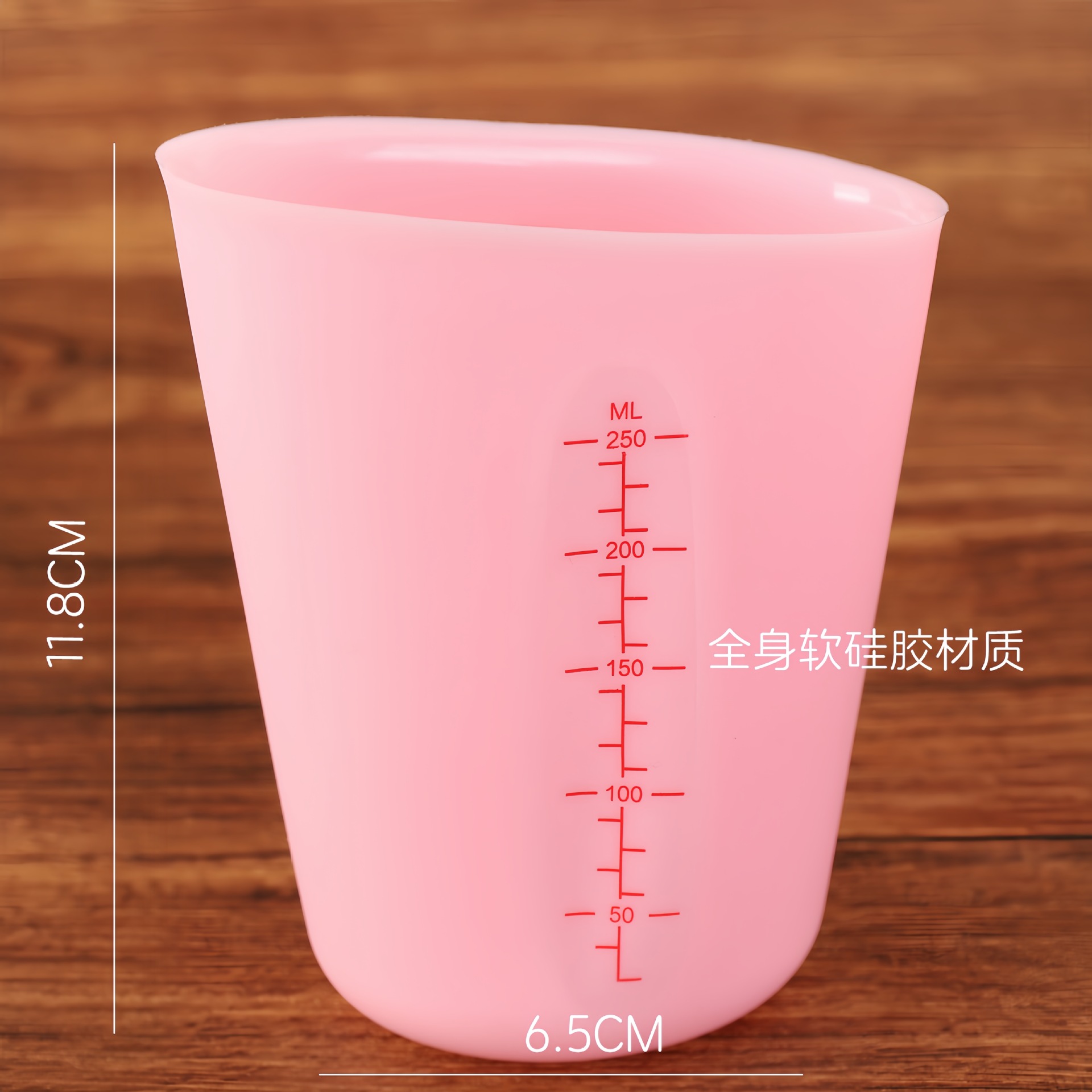 Herramientas de cocina 250ML500ML taza de medición de silicona visual DIY horneado con escala taza de medición resistente a altas temperaturas image 9