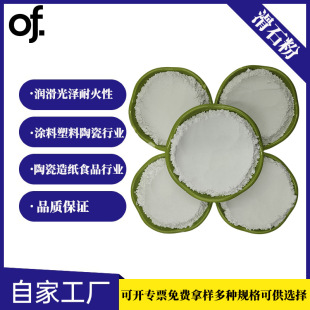 �������l��ʯ���͸ߜؽ^���ԏ��մ��켈��|����1250Ŀ2000Ŀ
