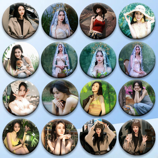 ꐱ���߅��Ԯ���ǻ��°�����ӹ�Ȧ�Y������58mm�R���F��ᘄ���