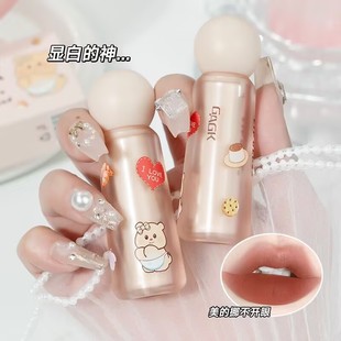 GAGK soft mist velvet lip mud matte velvet matte lip glaze is not easy to fade student daily plain lipstick