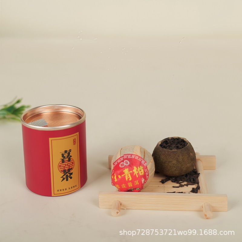 Xiaoqinggan [pu'er ripe tea] 1 piece is about 10-12 grams