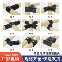 28BӼ^؛ܽMb_݆BӾtټ