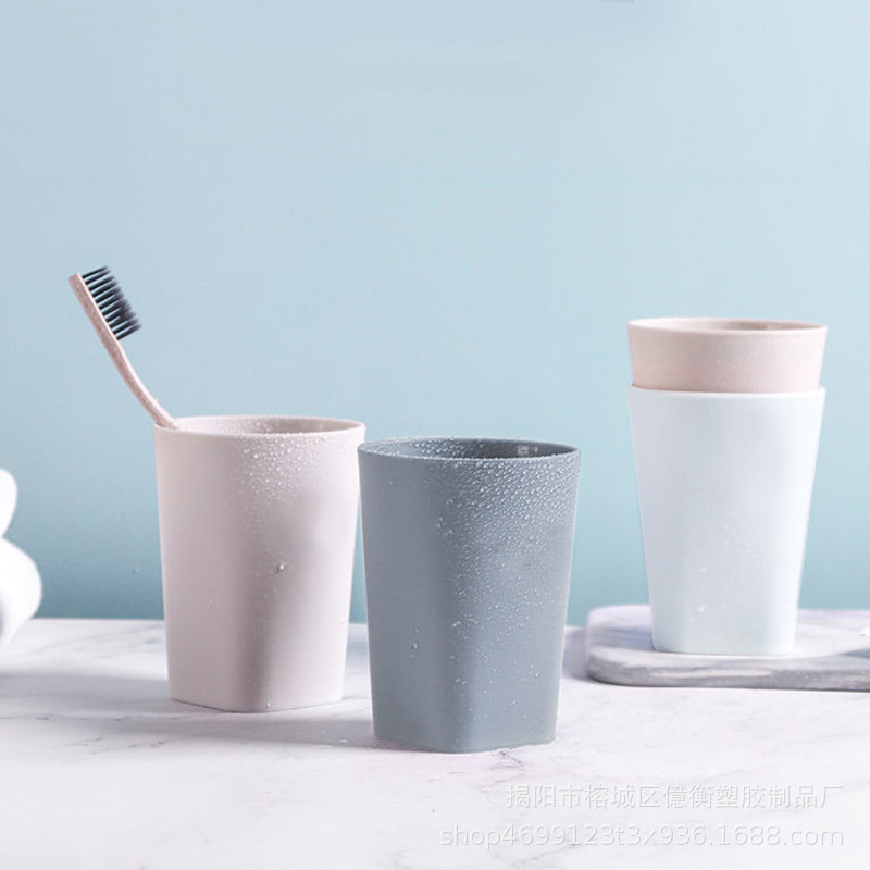 Water Cup Home Gargle Cup PP Water Cup ins Couple Cold Water Cup Washing Toothbrush Cup Simple Bathroom Toothpaste Cup Water Cup Home Gargle Cup PP Water Cup ins Couple Cold Water Cup Washing Toothbrush Cup Simple Bathroom Toothpaste Cup