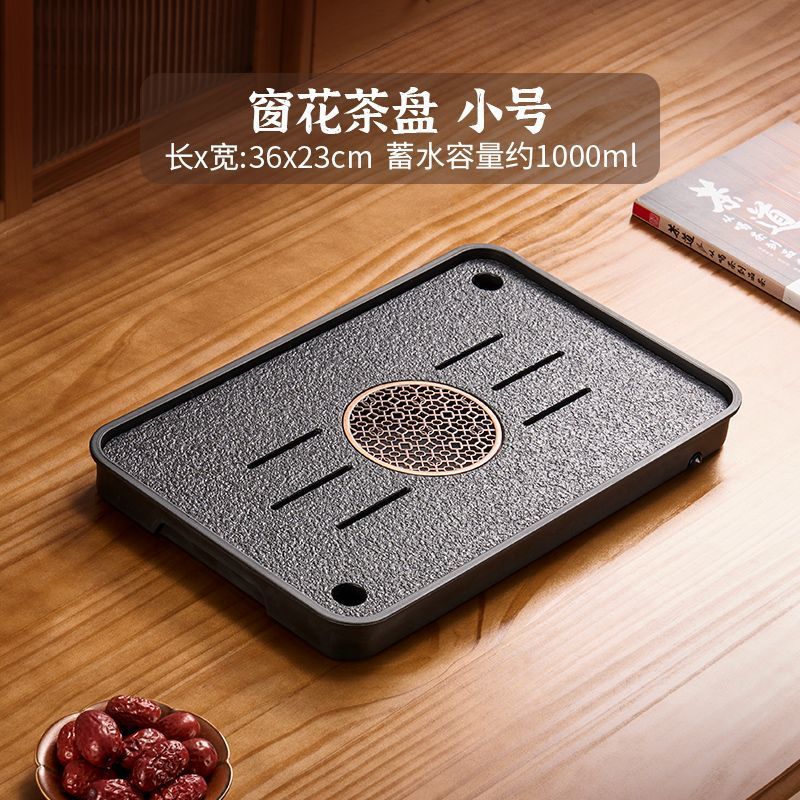 Conjunto de té de estilo chino de kung fu bandeja de té pequeña mesa de infusión seca mesa de té pequeña mesa de té doméstica de almacenamiento de agua de drenaje de lujo