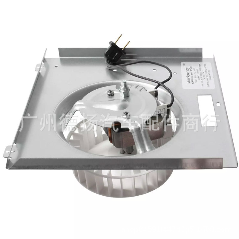 S0504B000 Bathroom Fan Motor Suitable for Broan Nutone 769Rl B Unit