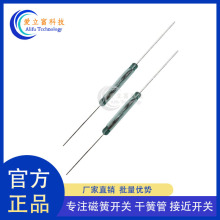 MDSR-7 �ܳ�12MM������ķ��/���ظɻɹ� ԭװ�ſع� ��ɹܳ�����
