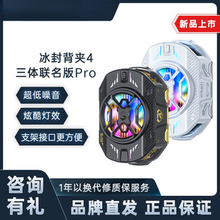 ɢ�������w�������֙Cɢ�ᱳ�A�댧�w�����m���O����׿