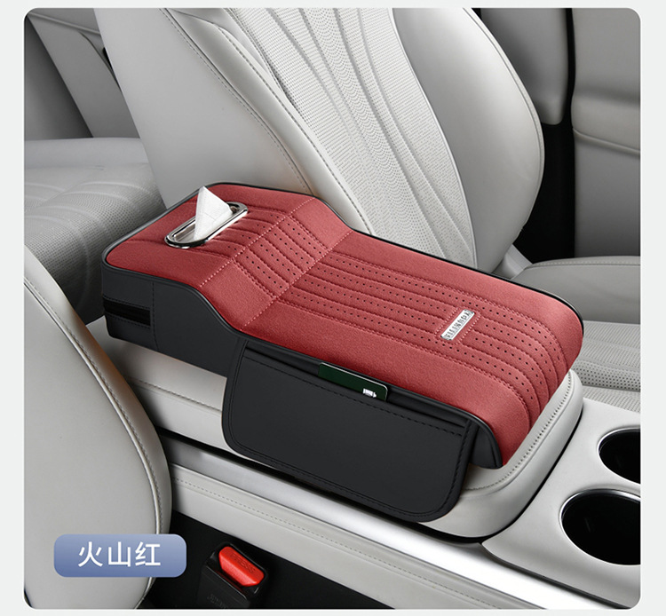 Suede Car Armrest Box Pad, Car Central Console Cover, Universal Elbow Rest, Center Console Protective Cover