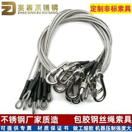 起重链条;连接环;吊钩、抓钩
