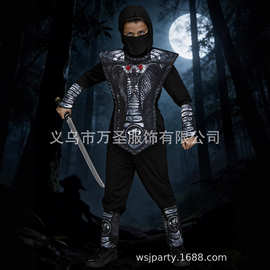跨境新款儿童银色眼镜蛇忍者服装