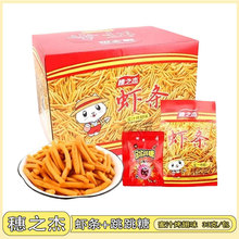 ��֮���r�l��֭����ζ�r�l+�����ǽ�����f�����ʳ33��