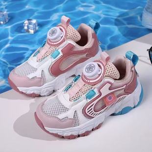B���ļ��д�ͯ͸��ξWŮͯ�\��Ь3080