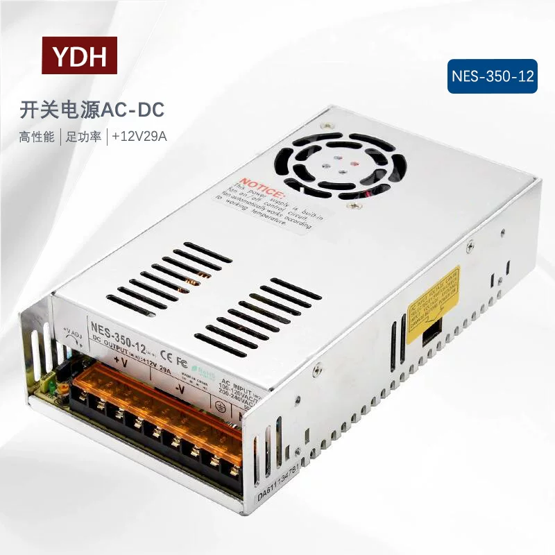 NE High Performance Series NES однополюсный переключатель питания NED двунаправленный NET трехходовой однополюсный переключатель питания