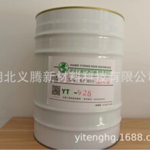PVC�c����ע��/�D�������zˮճ�τ�PVC�ܷ�lPVC����/��ˮ