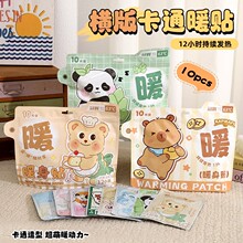 �M�濨ͨů���N10Ƭ�b�԰l��ů�N��������Ů�ɐۿ�Ƥ����ů�����N