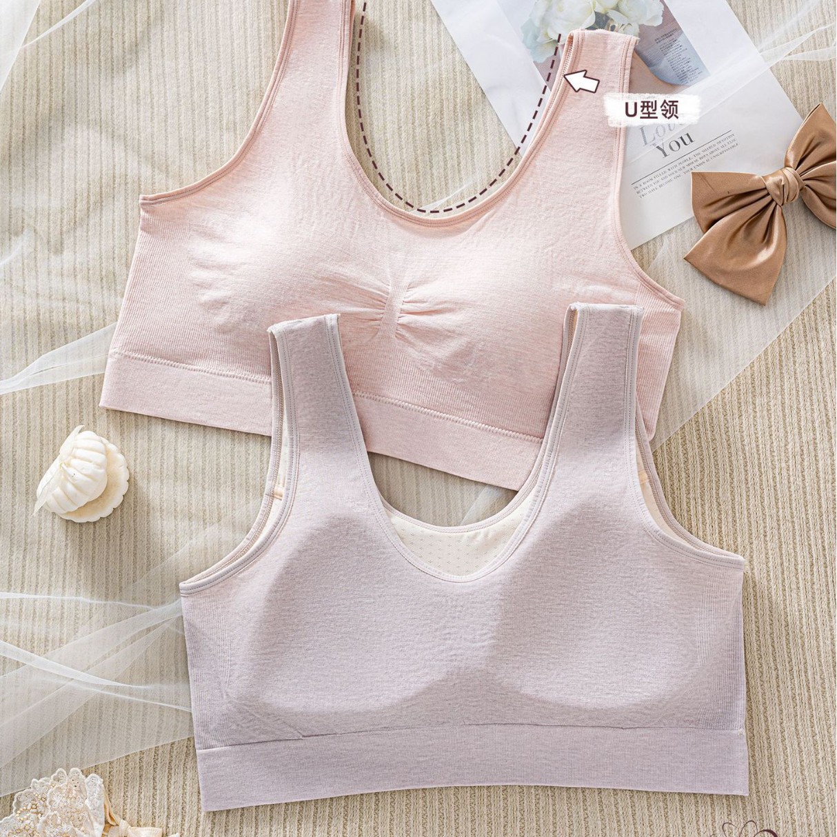 Yanjiasi Extra Large Plus Size Beautiful Back Wireless Thin Air Conditioning Cup Breathable Hole Fixed Cup Vest Style 1868