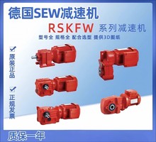 ԭ�b�F؛��SEWِ��΁݆΁�U�p��늙CS47 DRE80M4ԭ�b��Ʒ