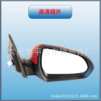 Assembly Reversing Mirror 87610/20-F2010 Rear mirror/rearview mirror assembly