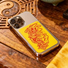 ʮ����Ф���o���֙C�N��ף����Ф�����N��һ�����l�S��ֱ�N