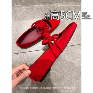 ��Ƥ��~�Ї��t�[�΃�����5cmƽ�׆�ЬŮ�r�з��^�����Yϵ������Ь