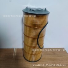 �H��WP17���Ͱl�әC8M21�l늙C�M�C�͞V�����Vо1006828815�C�͸�