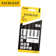 亿川T101BRF双金属曲线锯条 木材 板材 塑料切割无屑型平面磨锯条