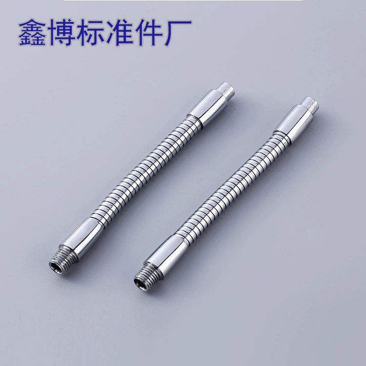 Производителя на складе Универсальная металлическая охлаждающая труба охлаждающий металлический шланг охлаждающий шланг для станков