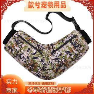 ���Ců���� �������C���� ͽ��������ë���� ����ů�ִ� ���C���
