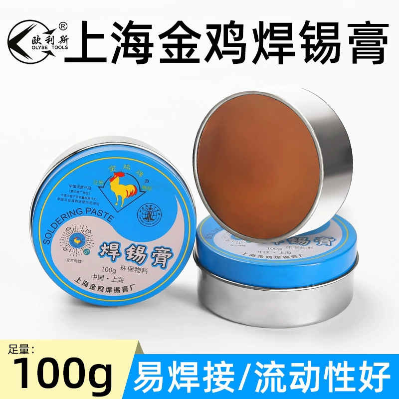 Оптовая продажа Шанхай Jinji паяльная паста 100 г флюс Защита окружающей среды в штучной упаковке паяльная паста Сварка вспомогательный паяльник паяльное масло