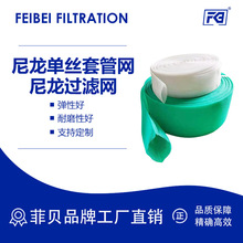 �����׹ܾW �o�p����ϩ�V�� 20Ŀ40Ŀ60Ŀ80Ŀ100Ŀ�\�]�AͲ�V�W