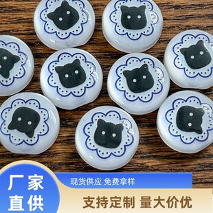 ��ͨС��؈���c�������Ģ���~�ۃ�ͯë���_����DIY�ֹ��b���