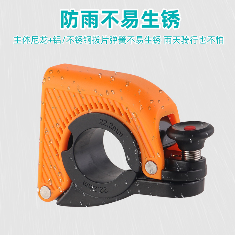 自行车隐形Q铃铛 自行车喇叭 山地车铝合金铃铛 骑行装备配件|undefined
