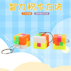 发光玩具;手电筒;其他益智玩具