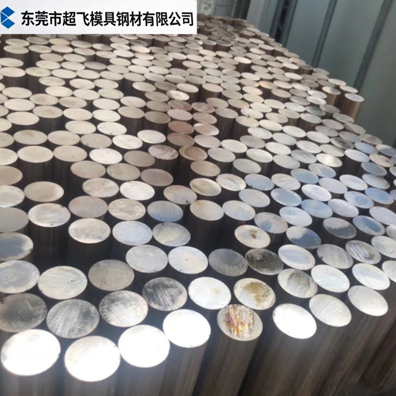 H70 H80 H85高铜黄铜棒板 高导电深拉伸装饰黄铜可零切加工