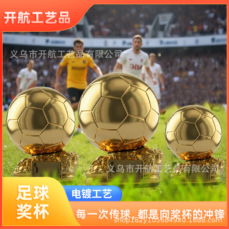 Copa de fútbol Khang Bota de Oro Juego de Balón de Oro Souvenir Medalla de Juego de Atletas Productos transfronterizos