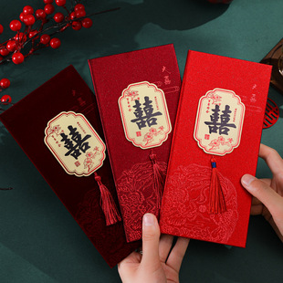 Wedding Invitation Wedding Hollow Wedding Invitation 2025 Chinese Personality Invitation Wedding Celebration High-level Invitation Letter